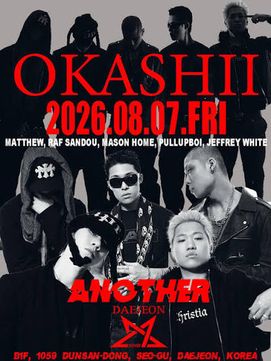 another_hiphopclub