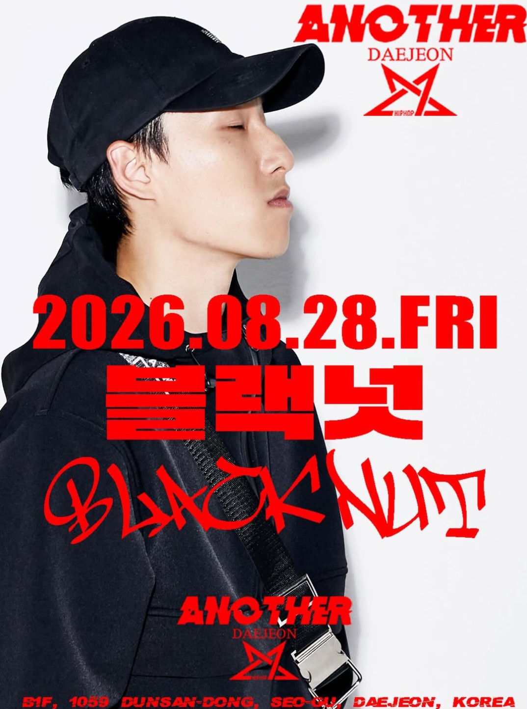 another_hiphopclub