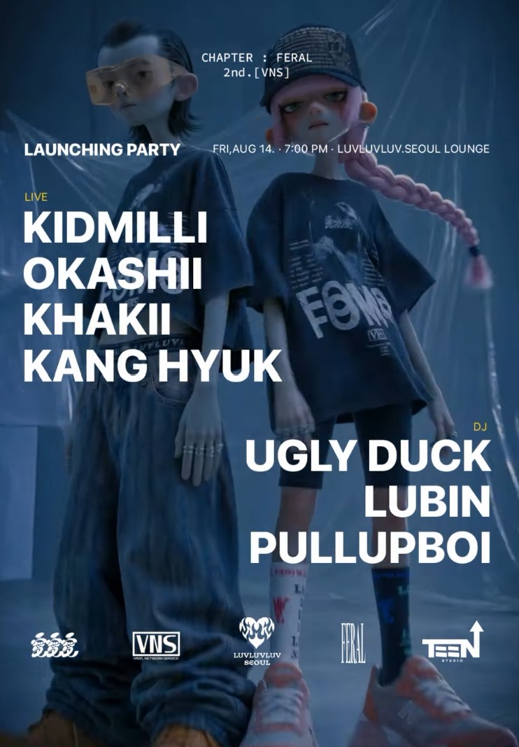 LUVLUVLUV.SEOUL CHAPTER : FERAL 2nd STORY [ VNS ]