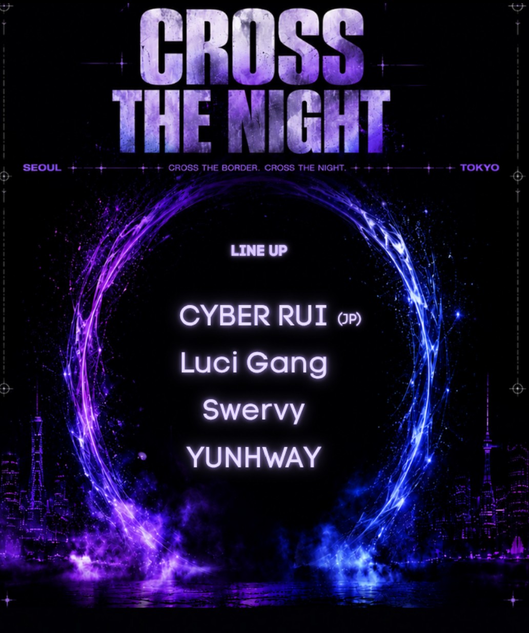 CROSS THE NIGHT