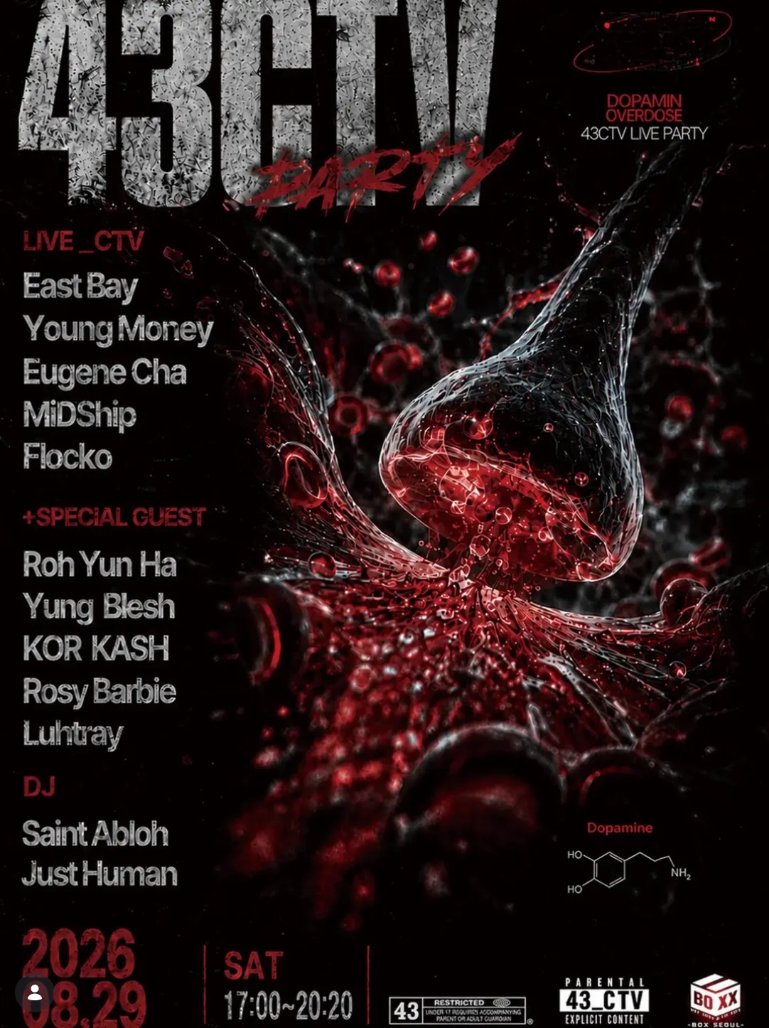 43CTV Party VOL.1