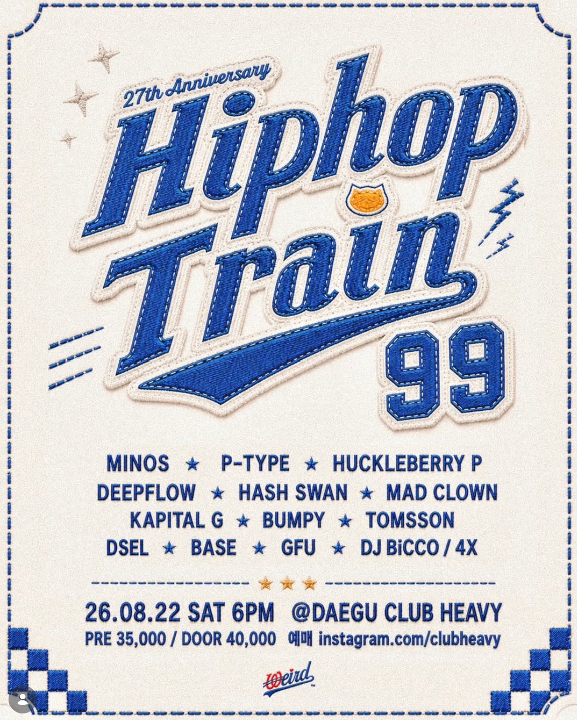 HIPHOP TRAIN [The Weird]