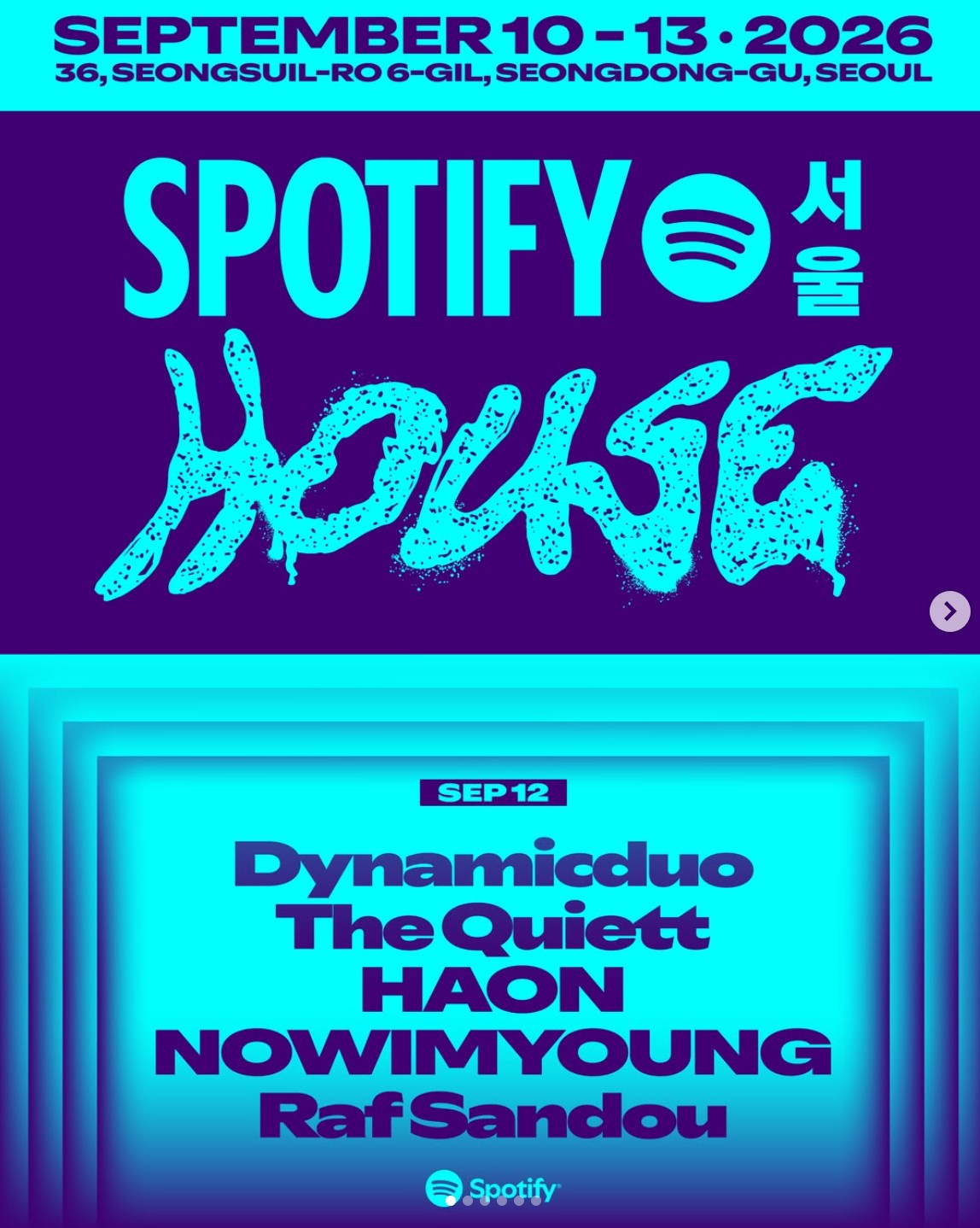 Spotify House Seoul Day3