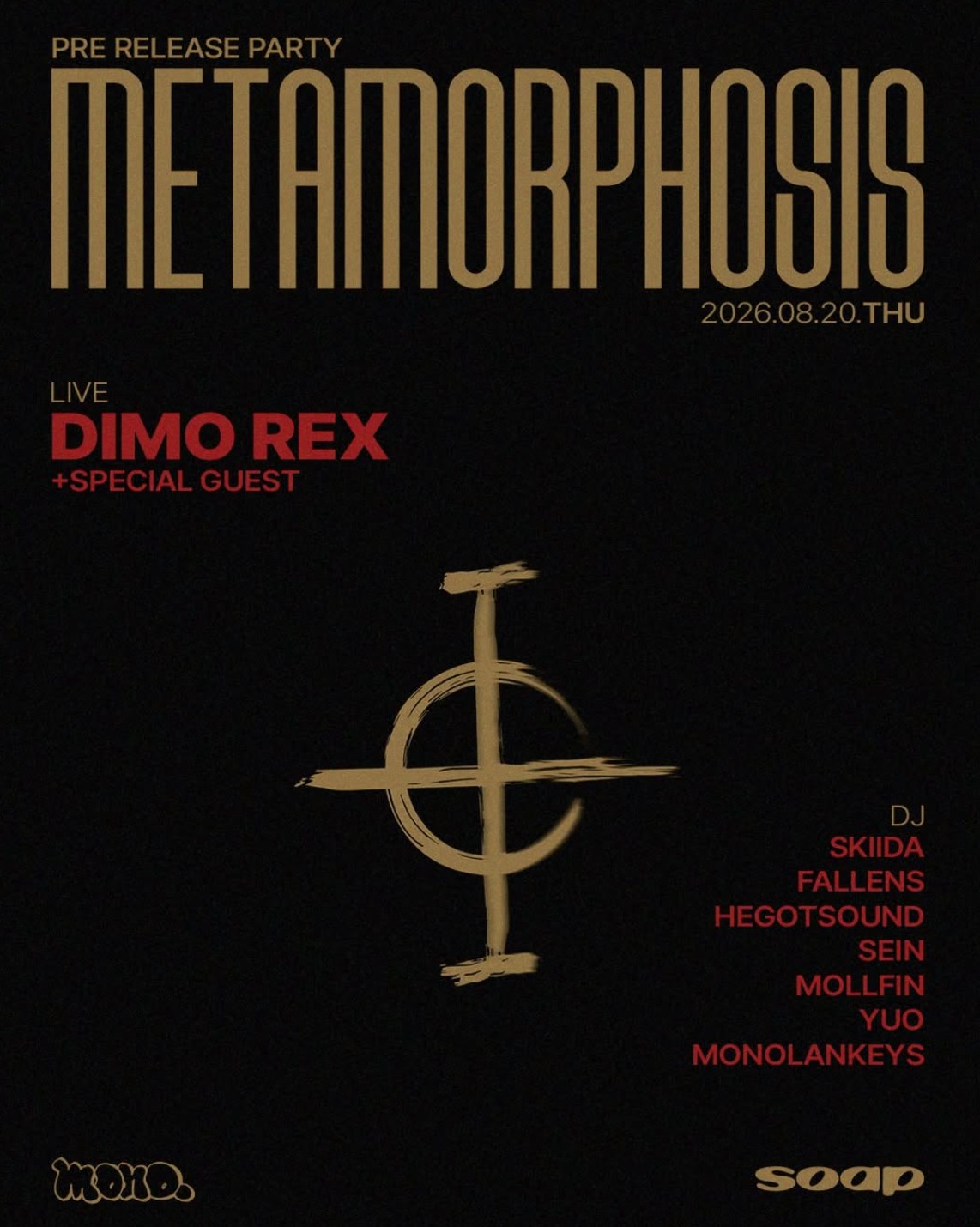 Dimo Rex ‘METAMORPHOSIS’ PRE RELEASE PARTY