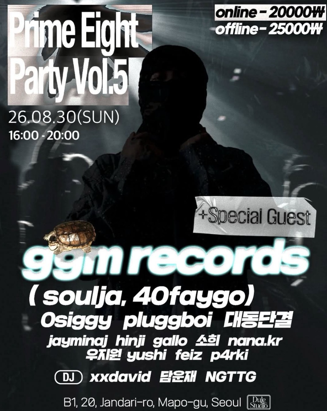 Prime Eight Party Vol.5