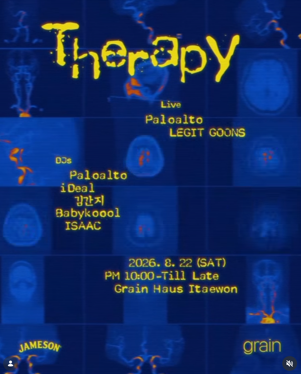THERAPY