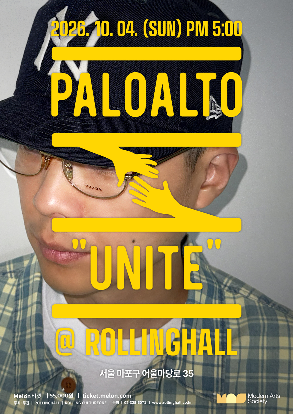 Paloalto 단독공연 : UNITE