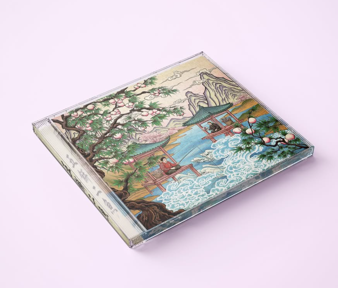 ”오병이어“ 피지컬 CD & 키링
