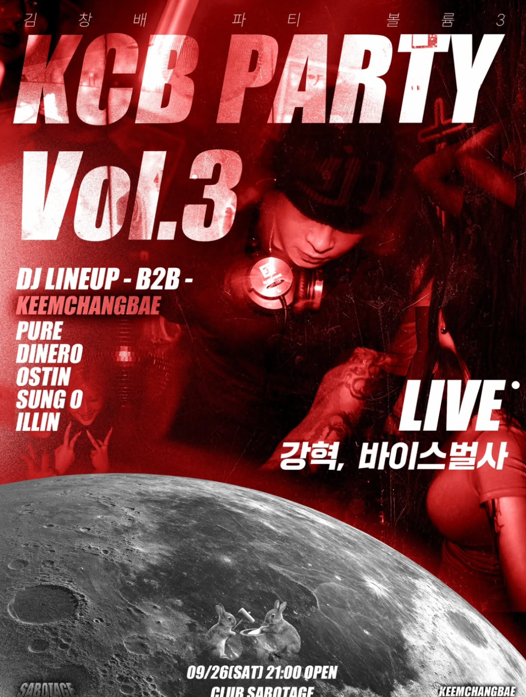 KCB PARTY V3 B2B&LIVE!!